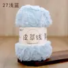 Hilo de Peluche Xuefeier Hilo de Terciopelo Imitación Pelo Sombrero de Visón de Pelo Largo Bufanda Tejida a Mano Material DIY Tejido a Mano