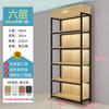 Armário Vitrine de Prateleiras Rack de Armazenamento Multicamadas Rack de Exposição de Amostras de Supermercado Rack de Exposição de Cosméticos Adega Recipiente para Loja de Papelaria