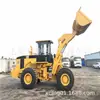Carregadeira Carter 966g Usada Cat 966g Carregadeira de Rodas Caterpillar Usada