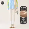 Pantalones Tiburón de Lana de Alpaca Blanca para Mujer Petite con Forro Polar 2024 Nueva Ropa de Abrigo de Invierno Yoga Barbie Leggings de Ocho Puntos