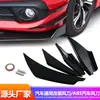 Eaby Amazon General Motors Faca de Ar Esportiva Modificada Spoiler do Para-choque Dianteiro Anticolisão e Antirrisco