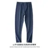 Traje de Ropa Interior Térmica de Cachemir de Cabra Alemana y Seda de Morera para Otoño e Invierno para Hombre Forrado de Forro Polar Sin Marcas Lija Ropa de Otoño para Hombre Cuello Redondo