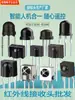 Sensor de Cabeza de Onda Receptor Infrarrojo Control Remoto Puente Nasal Parche Placa de Control de Iluminación del Hogar 0038B