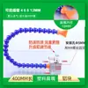Máquina Herramienta de Tubo de Junta de Bambú Universal Industrial Tubo de Refrigeración Pistola de Aire Base Magnética Doble Cabezal Boquilla de Pulverización de Agua Tubo de Pulverización de Aceite Torno Redondo Tubo de Aire
