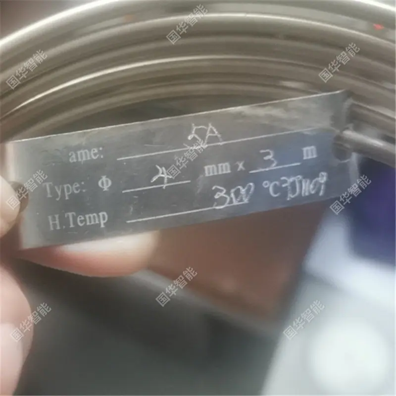 微信截图_20201127165549.jpg