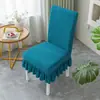 Funda de silla de jacquard polar transfronteriza, funda de silla elástica de una pieza engrosada para hoteles, restaurantes y uso doméstico, funda de taburete anti-manchas