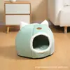 Ninho de Cabeça de Gato para Animal de Estimação Pronto, Ninho Quente de Inverno para Gato, Ninho para Cachorro, Ninho de Veludo Semi-Fechado, Suprimentos Universais para Animais de Estimação para Todas as Estações