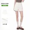 Shorts Jeans Soltos para Mulheres com Design de Botões Duplos, Calça Reta Fluida, Emagrecimento, Adequado para o Dia a Dia, Hot Pants Casuais Estilo Ins