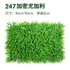 Decoración de pared de flores artificiales exterior red exterior cubierta de puerta de balcón pared de ratán forma de flor cabeza de puerta de plástico Interior