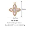 Colgante de Cruz de Cobre Chapado en Oro de 14K con Dijes de Estrella de Zirconia para Joyería DIY Pulsera Collar Accesorio de Colgante Individual