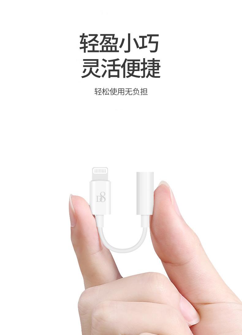 详情页_07.jpg