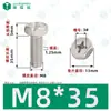 Parafusos de Máquina de Aço Inoxidável 304 com Cabeça Hexagonal Externa e Fenda Cruzada Peças Padrão Gb29.2 Parafusos para Móveis M3-M8