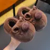 Zapatos de Algodón de Invierno Kapibala para Niños con Cubierta de Talón para Niños y Niñas, Forro Cálido de Felpa, Adecuados para Niños Mayores y Niños Pequeños, Pantuflas de Algodón para Interiores