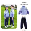Novos Uniformes Escolares 2025 Uniformes de Jardim de Infância Primavera e Outono Uniformes Esportivos para Crianças Estilo Preppy Uniformes de Classe para Alunos do Primeiro Ano do Ensino Fundamental e Médio
