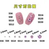 Zapatos Planos Rosas de Diamante Austriaco Imitación Ropa Diamante Caliente Manicura Diamante Brillante Pedrería Pegatinas para Uñas Diamante Joyería Hecha a Mano