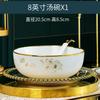 Pratos e pratos livres para combinar presentes domésticos atacado Louça de porcelana óssea de Jingdezhen produto único tigela grande Tigela pequena tigela para sopa/macarrão