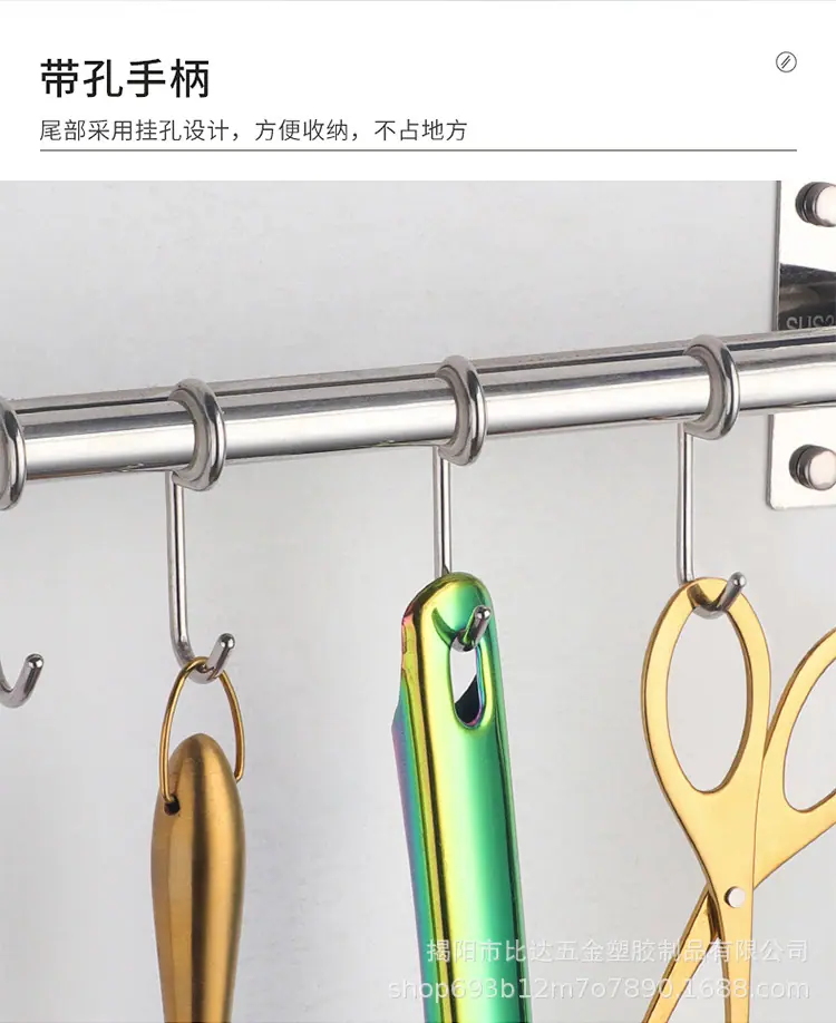 不锈钢水勺1_09.jpg