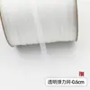 0,3-1,2cm Preto e Branco Vestido de Casamento Espinha de Peixe Fina Suave Elástico Malha Cinta Saia Suporte Trama Rabo de Cavalo Espinha de Peixe Malha Acessórios de Vestuário