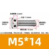 Tornillos de acero inoxidable 304 con doble agujero, cabeza hexagonal exterior, tornillos perforados, tornillo con orificio roscado para alambre, tornillo con orificio de seguridad