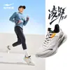 Tênis de Corrida Lingyue Hongxing Erke Verão Novos Sapatos Esportivos Sola Macia Absorção de Choque Sapatos Masculinos Malha Respirável Sapatos Casuais