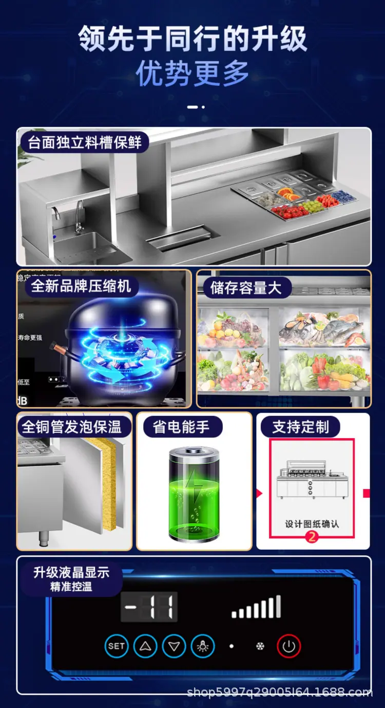 详情-1_09.png