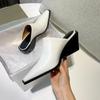 2023 Zapatillas de Media Punta Europeas y Americanas Baotou para Mujer Sandalias de Tacón Alto Cuña Cuadrada Pequeña Calzado Exterior de Moda Tacón Grueso Zapatos Perezosos Muller