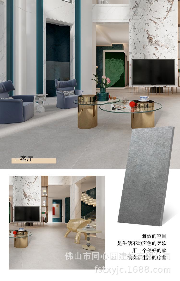 哑光超细干粒柔抛＋磨具面共11款