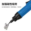 Yitao 802 Punta de Destornillador Eléctrico Recta Punta de Diamante Negro Mango Redondo Cabezal de Destornillador Eléctrico Alta Dureza con Magnético Mango de 6 mm