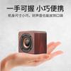 Altavoz Bluetooth de madera, mini subwoofer inalámbrico, portátil, regalo creativo, cuadrado, pequeño, audio, suministro directo de fábrica Q1