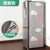 Capa de Proteção Solar e Isolamento Térmico para Geladeira Vertical, Toldo e Película de Isolamento Térmico para Freezer de Varanda, Tecido Lateral para Bloqueio Solar, Tecido de Cobertura Externa para Prevenir Exposição Direta ao Sol
