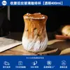 Taza de café de vidrio Bincoo, taza japonesa de hielo americana, taza de agua sucia, taza de café con leche, taza de café Planet del té de la tarde