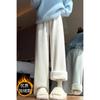 Calça Larga de Cintura Alta Feminina Outono e Inverno Nova 145 Trigo Branco Forrada com Lã Cor Cinza Chenille Casual 150 Pequeno