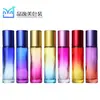 10ml Roller Bead Bottle Color Gradient Roller Bead Bottle Aço inoxidável Bead Moldado Grosso Walking Bead Bottle Frasco de Perfume