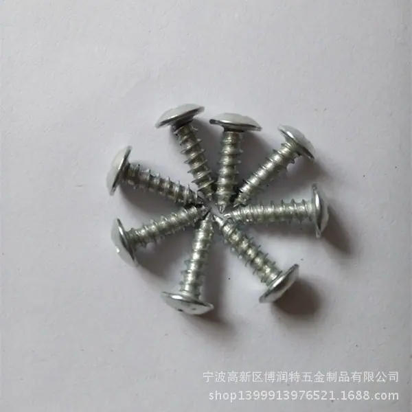 IMG20140829083913