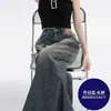 Jeans de Pierna Ancha para Mujer, Otoño e Invierno 2025 Nuevos Pantalones Largos de Suelo Rectos Sueltos de Cintura Alta para Personas Altas