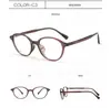 Gafas Graduadas Dr.Lolly Marco de Metal Marrón Ultra Claro para Mujer, Gafas Redondas Pequeñas Lisas de Moda Coreana