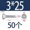 Tornillo autorroscante de cabeza hexagonal avellanada de acero inoxidable 304, grado 8.8, niquelado, M4M5