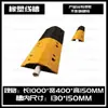 Rampa Redutora de Velocidade para Valeta de Cabos Borracha Pvc Exterior Chão Valeta de Cabos Cobertura Interna Placa de Pressão para Cabos Valeta de Proteção de Fios e Cabos