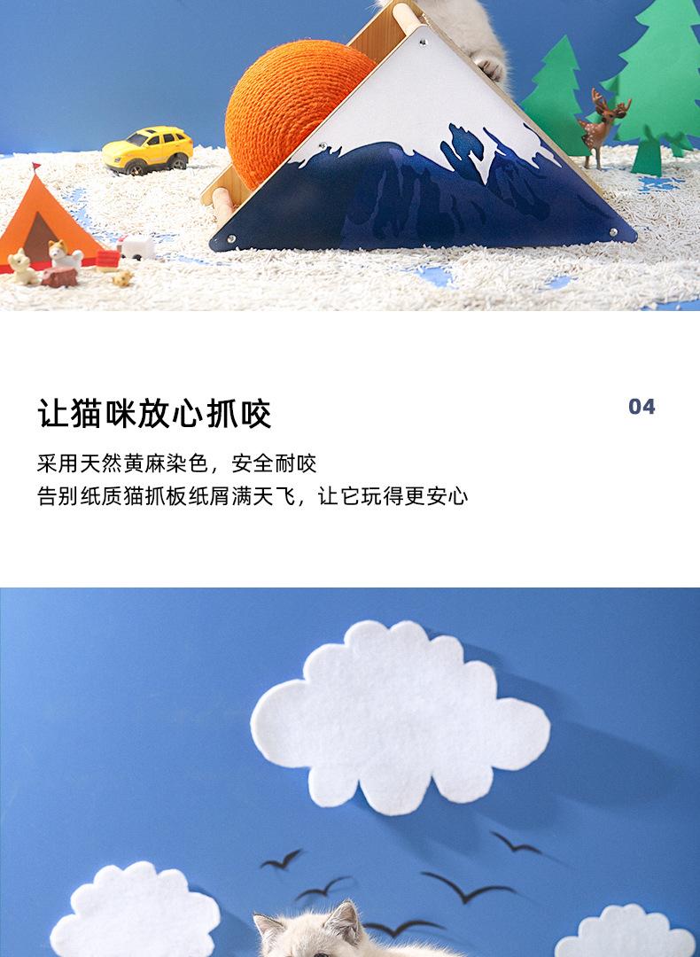 详情_07.jpg