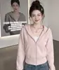 Chamarra sudadera corta para mujer, otoño, petite, hombro normal, chic coreano, ropa única de principios de otoño para mujer, nuevo estilo 2026