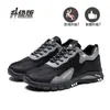 Zapatos Nuevos para Hombre, Versión Coreana, Zapatos Deportivos Versátiles de Suela Blanda, Malla Transpirable, Zapatos Casuales Ligeros, Zapatillas de Correr Antideslizantes y Resistentes al Desgaste