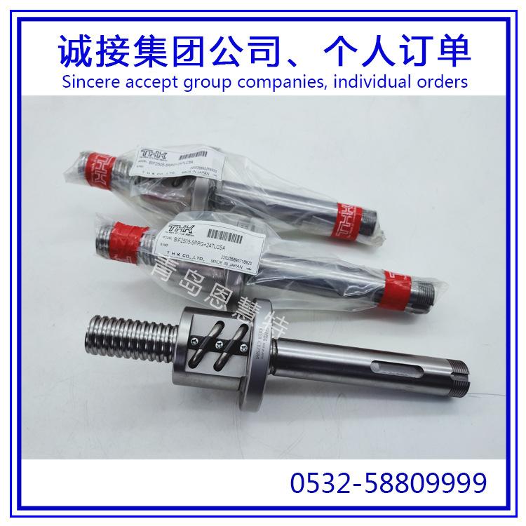 BIF2505-5RRG+247LC5A (65).jpg