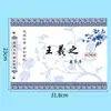 Bloc de Escritura al Agua de Porcelana Azul y Blanca Set de Práctica de Caligrafía con Pinceles, Presentando Caligrafía de Yan Zhenqing, Wang Xizhi, Ouyang Xun y Liu Gongquan