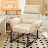 Sillón perezoso, silla de oficina en casa, cómoda para estar sentado mucho tiempo, silla para siestas, reclinable de ocio, cama plegable de dormitorio con respaldo