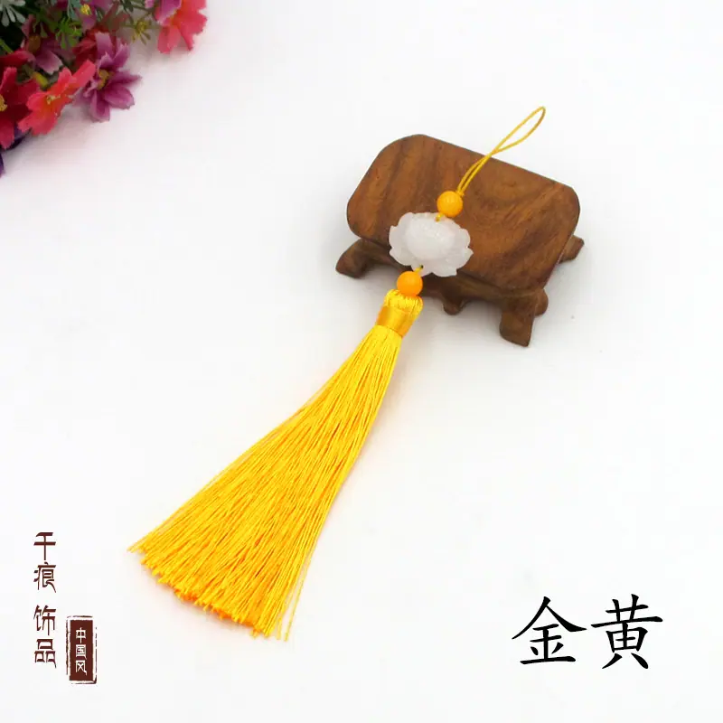 金黄.jpg