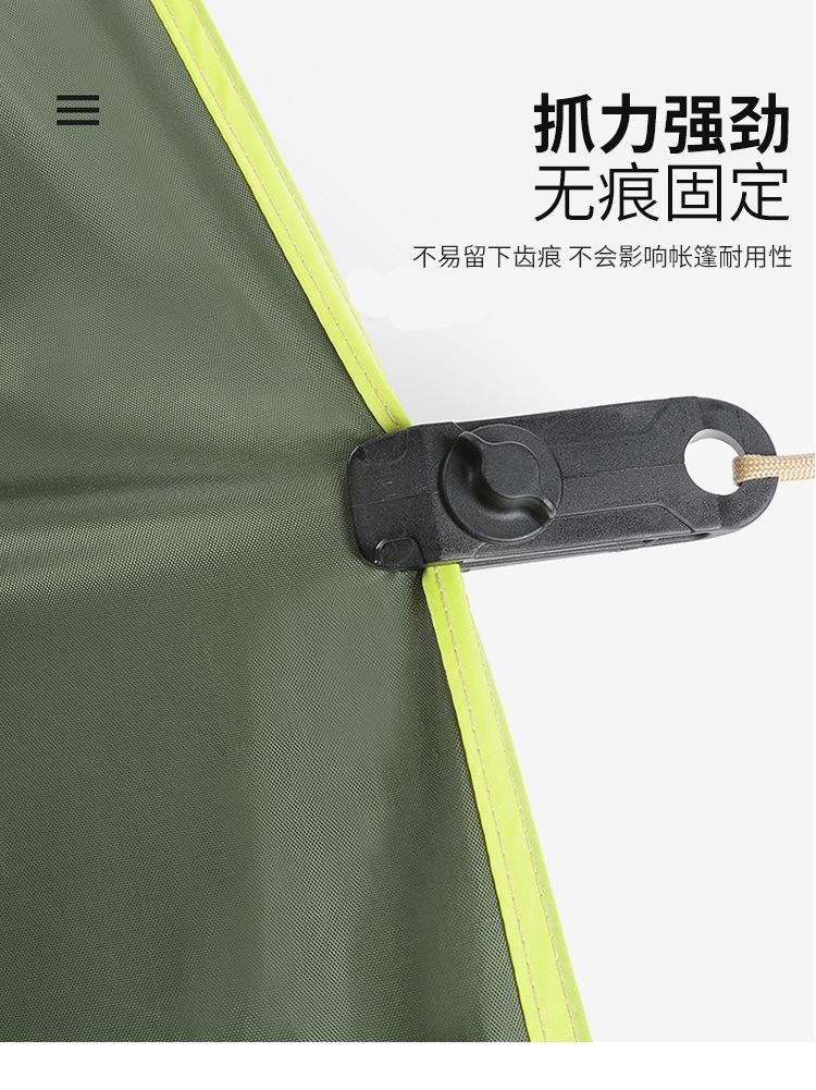 中文_04