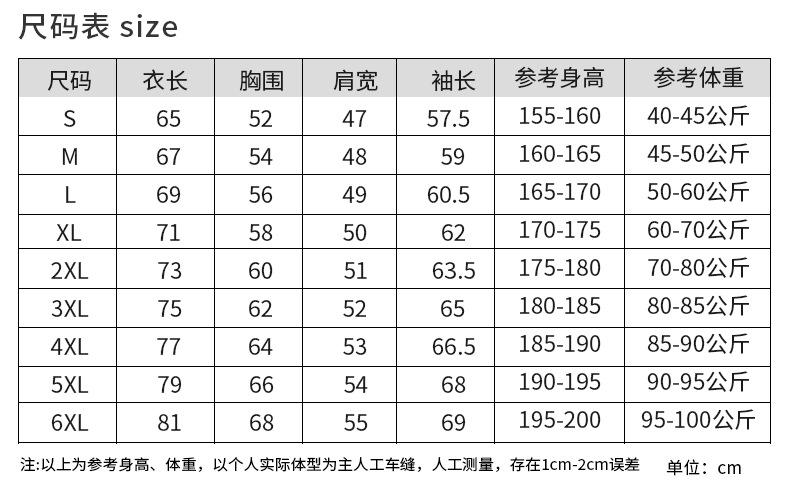 款2-D33_09