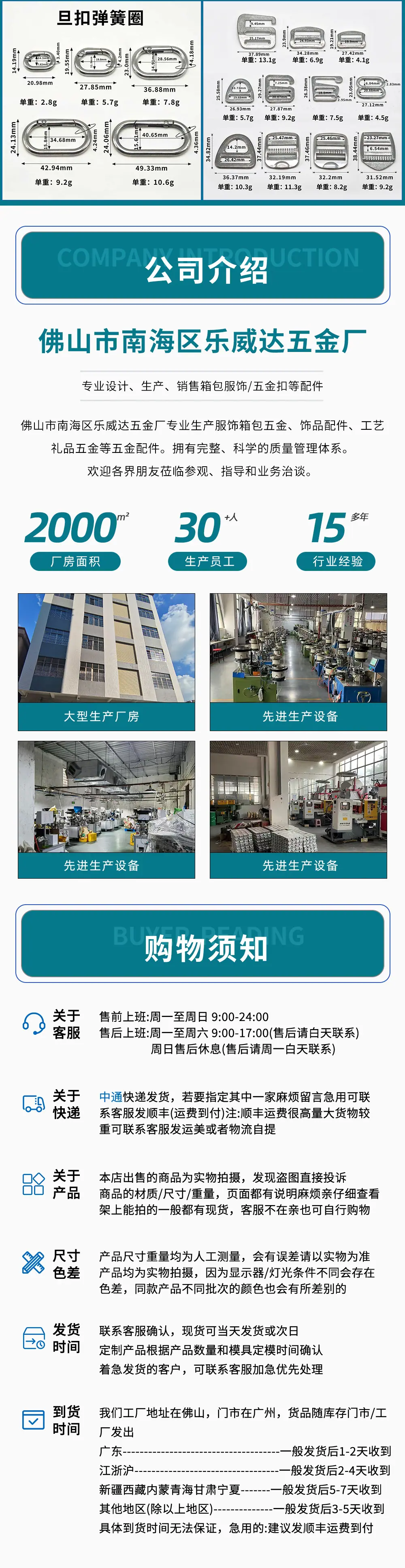 厂家现货挂镀锌合金鱼嘴扣玩具饰品钥匙挂扣箱包五金配件旋转狗扣