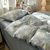 Conjunto de Quatro Peças Jacquard Classe A de Qualidade Maternidade para Dormir Nu, Algodão Puro, Conjunto de Três Peças Lençol de Cama, Capa de Edredom, Lençol com Elástico para Dormitório, Estilo Muji