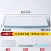 Platos de Mesa para Restaurante Hot Pot, Platos Rectangulares de Melamina Especiales Comerciales Apilables para Carne de Res Cortada Fresca de Chaoshan